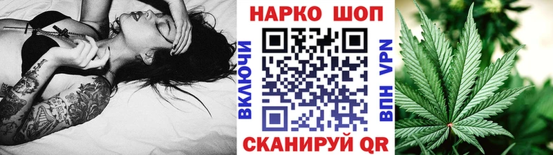 Сколько стоит Ступино COCAIN  МЕФ  A PVP  ГАШ 