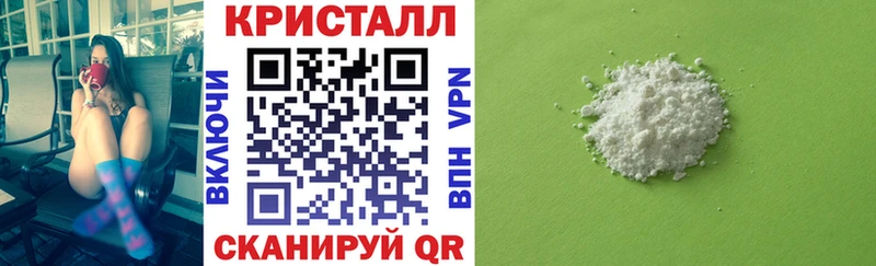 купить  сайты  Ступино  Amphetamine VHQ 