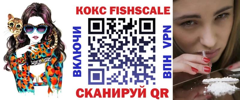 купить   Ступино  КОКАИН 98% 
