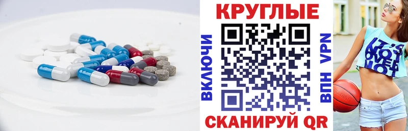 ОМГ ОМГ онион  Ступино  ЭКСТАЗИ mix 