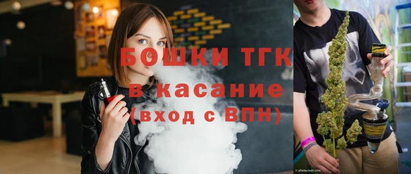 спиды Армянск