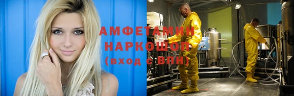 дистиллят марихуана Аркадак