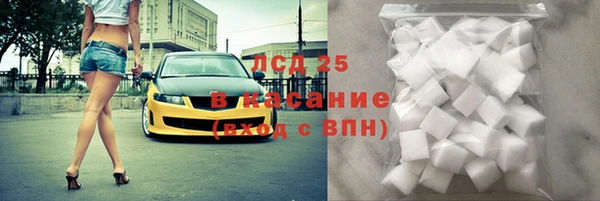 дистиллят марихуана Аркадак