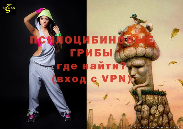 дистиллят марихуана Аркадак