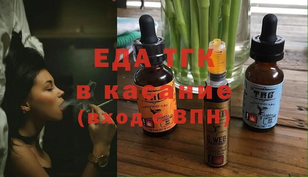 кокаин VHQ Краснотурьинск