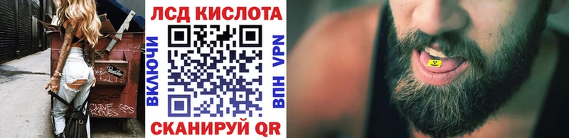 где купить наркоту  Ступино  Марки NBOMe 1,8мг 