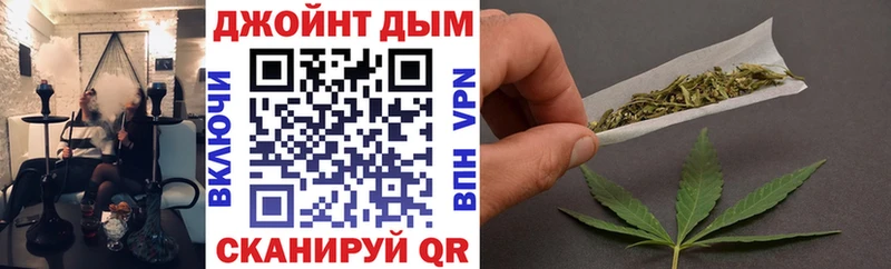 Бошки Шишки MAZAR  Ступино 